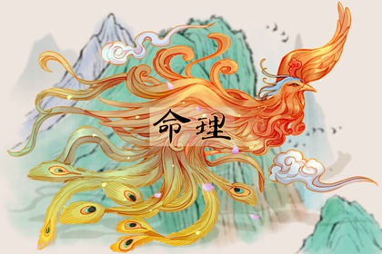 日历万年历|日历年老黄历|日历年黄道吉日