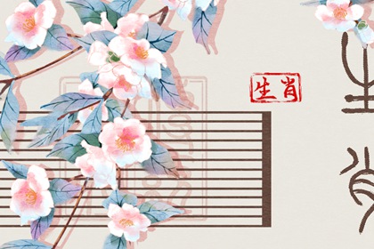 万年历黄道吉日查|万年历|老黄历(万年历)