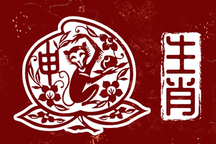 农历阴历查询2026年 农历日历2026年 农历年日历表