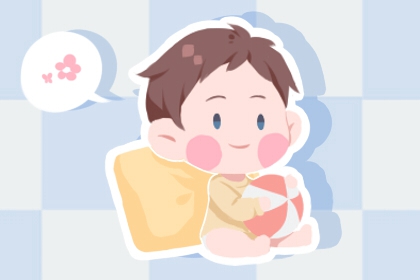 择吉日 择吉老黄历皇历 黄历择吉