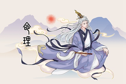 择吉日查询 择吉日 择吉老黄历皇历