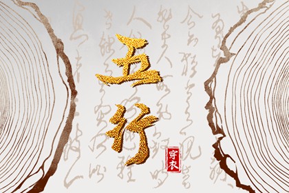 万年历日历黄历 万年历黄历2026年 农历万年历