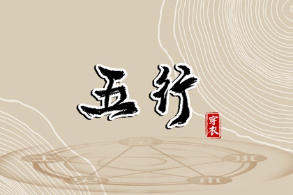 农历年老黄历_农历查询_农历