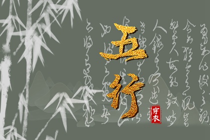 老皇历万年历,老皇历黄道吉日,老皇历