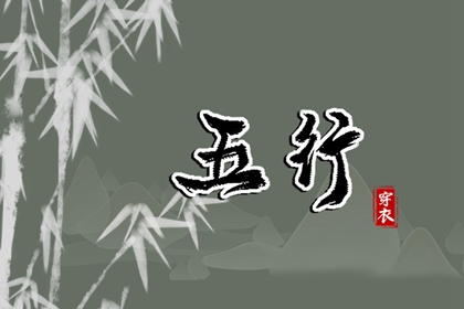 万年历在线查询,万年历老黄历2026,万年历2026日历表