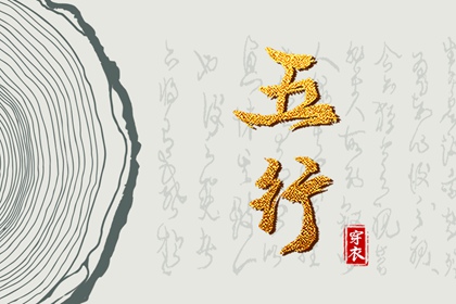 阴历日历_日历查询年黄道吉日_年日历表