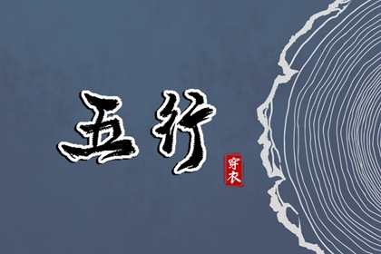 万年历黄历查询_年黄历吉日查询_老黄历算命