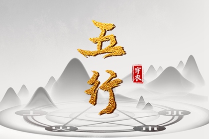 农历日历2026年|农历2026年老黄历|农历