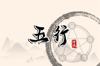 万年历日历黄历_万年历黄历老黄历_今日万年历查询